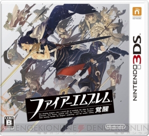 【New3DS注目記事まとめ】