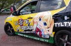 “マチ★アソビ vol.13”