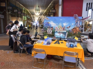 “エープラス”