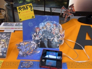“エープラス”