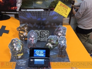 “エープラス”