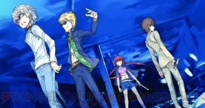 『電撃文庫 FIGHTING CLIMAX』