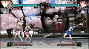 『電撃文庫 FIGHTING CLIMAX』