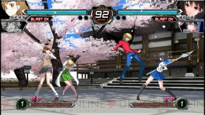 『電撃文庫 FIGHTING CLIMAX』