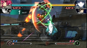 『電撃文庫 FIGHTING CLIMAX』