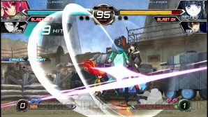 『電撃文庫 FIGHTING CLIMAX』