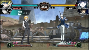 『電撃文庫 FIGHTING CLIMAX』