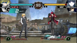 『電撃文庫 FIGHTING CLIMAX』