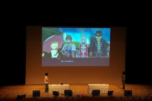 『テイルズ オブ ゼスティリア』
