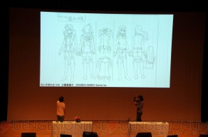 『テイルズ オブ ゼスティリア』