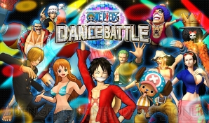 『ONE PIECE DANCE BATTLE』