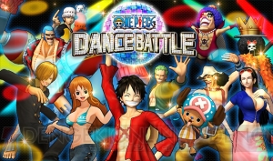 アプリ『ワンピース ダンスバトル』事前登録開始。特典は死の外科医“トラファルガー・ロー”