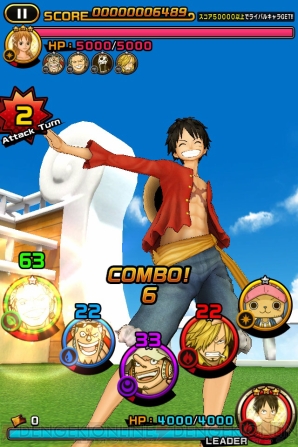 『ONE PIECE DANCE BATTLE』