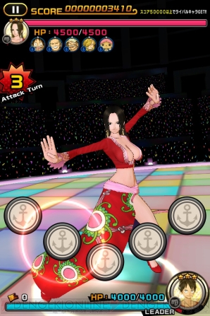 『ONE PIECE DANCE BATTLE』