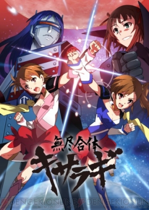 【10月第2週の注目記事まとめ】