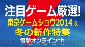 【10月第2週の注目記事まとめ】