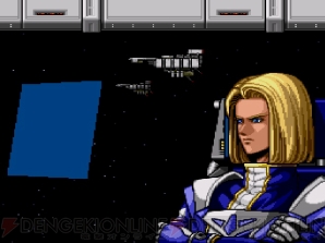 『スーパーシュヴァルツシルト2（PCエンジン版）』