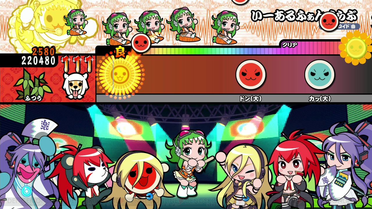 太鼓の達人 特盛り ではgumiやia アイドルマスター の765プロなどがプレイヤーを応援 電撃オンライン 太鼓の達人 特盛り ではgumiやia アイドルマスター の765プロなどがプレイヤーを応援 電撃オンライン