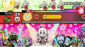 『太鼓の達人 特盛り！』