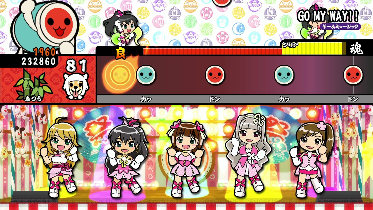 太鼓の達人 特盛り ではgumiやia アイドルマスター の765プロなどがプレイヤーを応援 電撃オンライン 太鼓の達人 特盛り ではgumiやia アイドルマスター の765プロなどがプレイヤーを応援 電撃オンライン