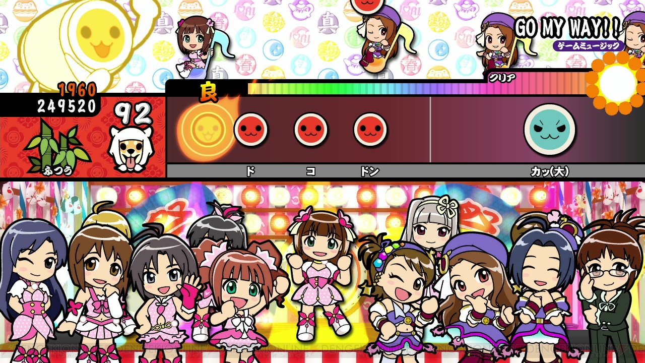 太鼓の達人 特盛り ではgumiやia アイドルマスター の765プロなどがプレイヤーを応援 電撃オンライン 太鼓の達人 特盛り ではgumiやia アイドルマスター の765プロなどがプレイヤーを応援 電撃オンライン