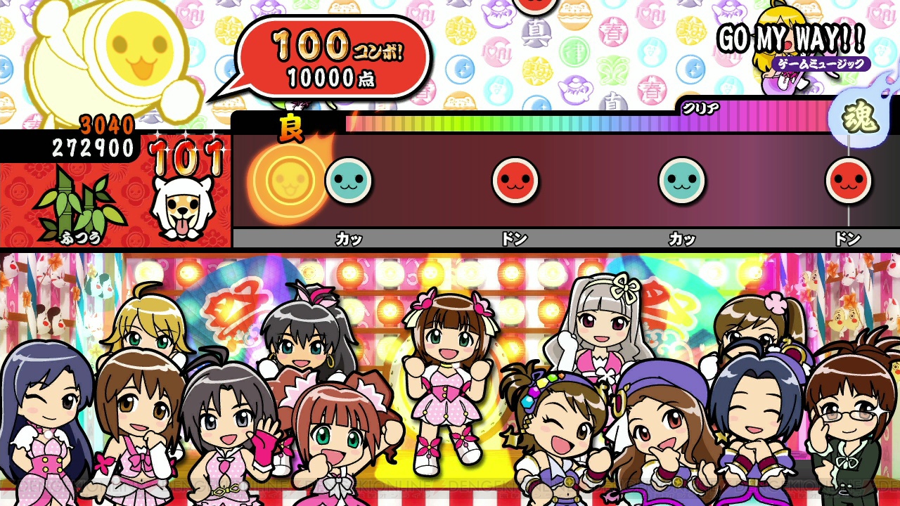 太鼓の達人 特盛り ではgumiやia アイドルマスター の765プロなどがプレイヤーを応援 電撃オンライン 太鼓の達人 特盛り ではgumiやia アイドルマスター の765プロなどがプレイヤーを応援 電撃オンライン