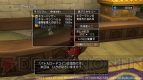 『ドラゴンクエストX オンライン』