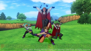 『ドラゴンクエストX オンライン』