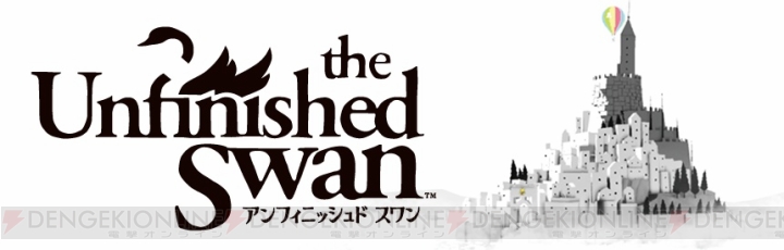 PS4/PS Vita版『The Unfinished Swan』は10月23日から配信。PS Plus会員向けの割引きあり