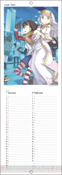 『ソードアート・オンラインII』や『鎌池和馬の祭典シリーズ』など11月の『一番くじ』ラインナップが発表！