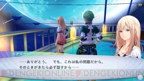 “プレコミュCafe”