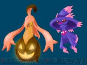 ポケモンアートアカデミー 向けにパンプジンとムウマージの見本イラストが10月15日より配信 電撃オンライン