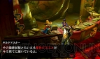 『モンスターハンター4G』