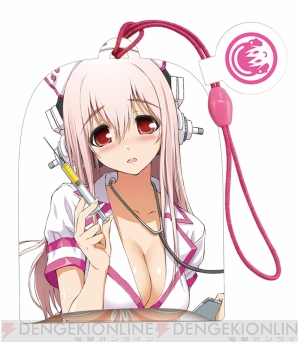 タカラトミーアーツ
