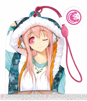 タカラトミーアーツ