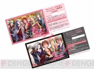 津田健次郎さんによるお渡し会イベントも開催！ “LOVE＆ART”アニメイトガールズフェスティバル2014出展情報