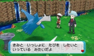 『ポケットモンスター オメガルビー・アルファサファイア』は大空も舞台に。ラティオス＆ラティアスのメガシンカも