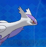 ポケットモンスター オメガルビー アルファサファイア は大空も舞台に ラティオス ラティアスのメガシンカも 電撃オンライン