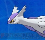 ポケットモンスター オメガルビー アルファサファイア は大空も舞台に ラティオス ラティアスのメガシンカも 電撃オンライン