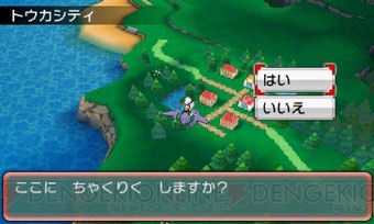 『ポケットモンスター オメガルビー・アルファサファイア』は大空も舞台に。ラティオス＆ラティアスのメガシンカも