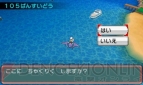 『ポケットモンスター オメガルビー・アルファサファイア』