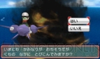 『ポケットモンスター オメガルビー・アルファサファイア』