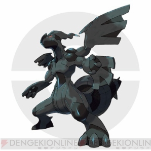 『ポケットモンスター オメガルビー・アルファサファイア』