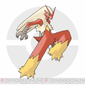 『ポケットモンスター オメガルビー・アルファサファイア』