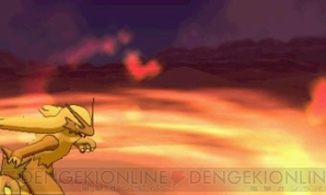 『ポケットモンスター オメガルビー・アルファサファイア』