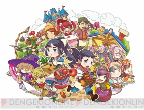 『王国の道具屋さん』