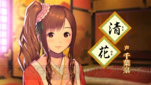 『大江戸BlackSmith』から清花（声：千葉泉）がゲームの一連の流れを紹介する動画が公開！ 