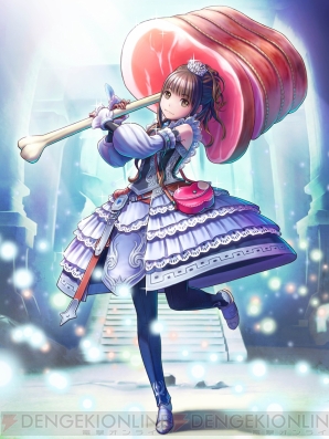 『モンスターハンター メゼポルタ開拓記』