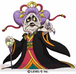『妖怪ウォッチ2 真打』12月13日発売。『元祖/本家』との違いとは？