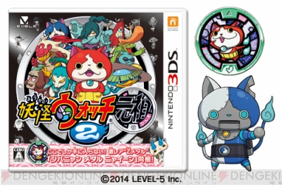 妖怪ウォッチ2 真打 12月13日発売 元祖 本家 との違いとは 電撃オンライン